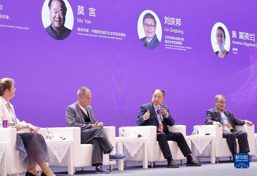 手机澳门赌场是什么